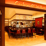 Cochon d'or 香味屋 - 