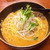 天都らーめん - 料理写真:タンタン麺 特盛り(麺2玉) 3辛