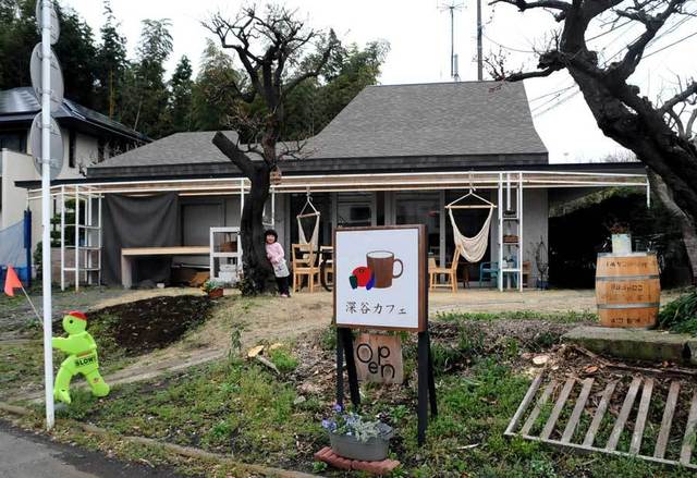 深谷カフェ 下飯田 カフェ 食べログ 深谷カフェ 下飯田 カフェ 食べログ
