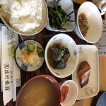 佐竹旅館 - 