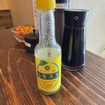 とんかつ朔 - 
