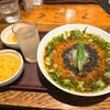 コロンビアエイト - 