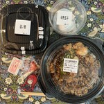 吉野家 - 