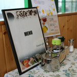 フォレストカフェ - 