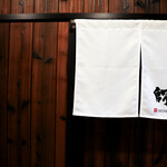 師門 - 