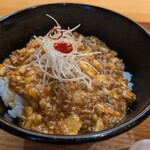 麺亭 うすざわ - 