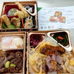 人形町今半 - 料理写真: