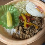 ほっともっと - 