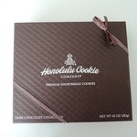 Honolulu Cookie Company - 