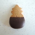 Honolulu Cookie Company - 