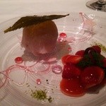 代官山ASO チェレステ - 桜のジェラート 桜餅仕立て  いちごを添えて