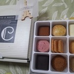 アンリシャルパンティエ 米子タカシマヤ店 - プティ・タ・プティ1300円くらい