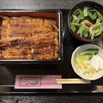 鰻 むさし乃 - 
