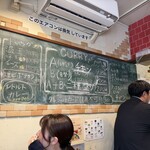 スパイシーカリーハウス半月 - 