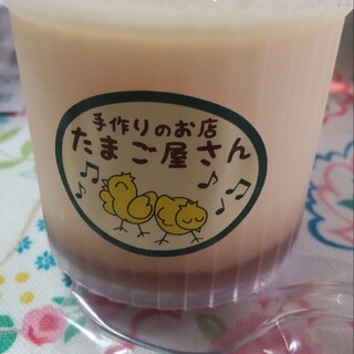 九十九里ファーム たまご屋さんコッコ_0