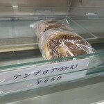 ポアール洋菓子店 - 