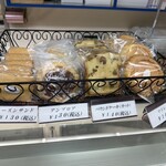 ポアール洋菓子店 - 