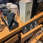 スターバックスコーヒー - ドリンク写真: