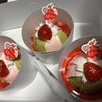 シャトレーゼ - 料理写真: