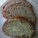 アルチザン・ブーランジェ・クピド - 