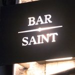 ＢＡＲ ＳＡＩＮＴ - 店舗看板