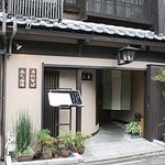 そば 和食の店 三平 - 