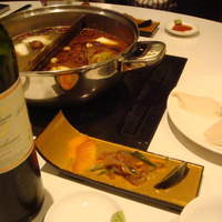 天香回味 赤坂別館 - 