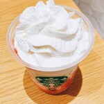 スターバックス コーヒー  - 