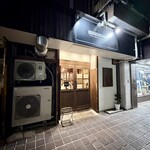 NIBOSHI MANIA - 