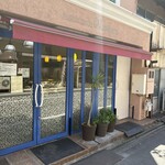 モンパル - 