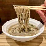 NIBOSHI MANIA - 