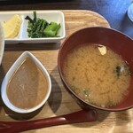 やおき - 