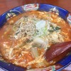 あづま家 - 