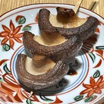 와규 코자라 신우치