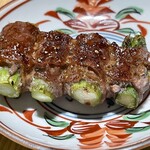 와규 코자라 신우치