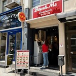 バインミー☆サンドイッチ 神保町店 - 
