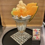甘味処 雪屋 Conco - メロンパフェ