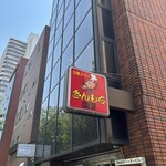 きんもち - 
