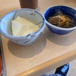 かつ銀 - 