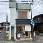 せいめん 未さく - 