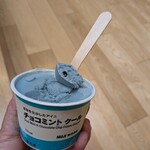 無印良品 - 料理写真: