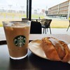 スターバックスコーヒー アーバンサイクルパークス広島店