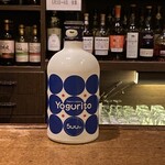 Bar CASK - 