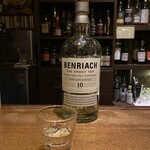 Bar CASK - 