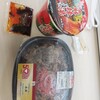 セブンイレブン 神戸三宮駅南店