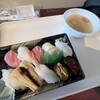 すしの丸藤 - 