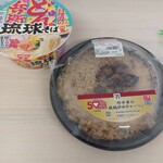 セブンイレブン - 料理写真: