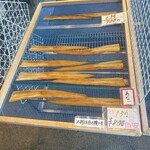 魚安商店 - 穴子