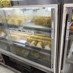 知念商会 - 