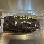成城石井 - 料理写真:
